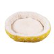 thumbnail image 3 of Cama Para Dormir Para Perros Peque?os, Para Mascotas, Redonda, Acogedora, Cómoda, Cama, Nido, Amarillo, Cuadrícula-L, 3 of 5