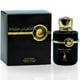thumbnail image 1 of Lets Be Strong Edp 100ml Unisex (armani Stronger With You Oud), 1 of 2