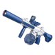 thumbnail image 1 of Pistola De Agua Eléctrica Automática M416 Recargable Usb, 1 of 8