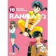 thumbnail image 1 of Manga Ranma 1/2 16 Ivrea Argentina, 1 of 2