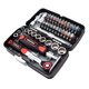 thumbnail image 5 of Juego De Llaves De Tubo 38pcs 1/4 '' Drive Llave De Trinquete Llave Reparación De Bicicleta Rojo, 5 of 5