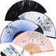 thumbnail image 1 of Ventiladores de mano plegables Zonon, paquete de 4 unidades, seda y bambú con borla, 1 of 3