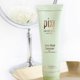 thumbnail image 3 of Limpiador Pixi Beauty Glow Mud, exfoliante suave para poros profundos, 135 ml, 3 of 3