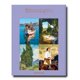 thumbnail image 3 of Gloria de Provenza, 3 of 9