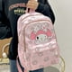 thumbnail image 3 of Anime Sanrio Plush Toy Cinnamoroll Backpack Children Girl Boy Black Blue Schoolbag Kawaii Student School Bag Computer Large Gift, 3 of 3