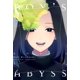 thumbnail image 1 of Manga Boys Abyss 04 Milky Way España, 1 of 2