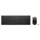 thumbnail image 1 of Lenovo Essential Gen 2 Wireless Keyboard & Mouse Combo, US English, 2.4 GHz USB, AES-128 Encryption, Full-size Optical, Ambidextrous, Black., 1 of 3