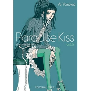 Ivrea - Manga Paradise Kiss Glamour Edition 05
