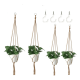 thumbnail image 1 of Juego de macetas de flores para colgar cuerda y gancho 4 pcs, 1 of 3