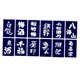 thumbnail image 3 of Banderas De La Bandera Del Empavesado De Estilo Japonés Tienda Restaurante Decoración De La Puerta Azul Oscuro, 3 of 5