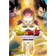thumbnail image 1 of Manga Dragon Ball Z: La Resurrección de F - anime Comic verde, 1 of 2