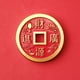 thumbnail image 1 of Celebrate Chinese New Year with this Creative Copper Coin Refrigerator Magnet!, 1 of 5