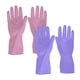 thumbnail image 2 of Guantes De Limpieza Talla M 2 Pares, 4 Un, 2 of 2