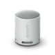 thumbnail image 1 of Altavoz Sony SRS-XB100 inalámbrico Bluetooth impermeable gris, 1 of 7
