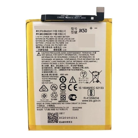 Genérico - Batería Para Motorola Moto One Fusion