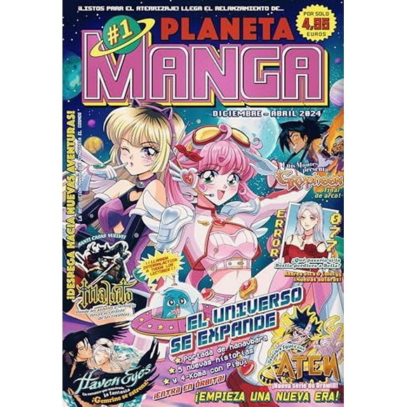 Planeta Manga 1