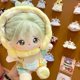 thumbnail image 4 of Disfraz de Juguete S OUJCEN 20 cm Diseño Kawaii Anime, 4 of 4