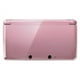 thumbnail image 3 of Nintendo 3DS Rosa Perla - Reacondicionado, 3 of 7