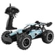 thumbnail image 2 of Coche de Juguete Huoguo 1:18 Off-Road Competition, 2 of 2