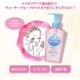 thumbnail image 4 of Aceite Limpiador TUKIMA Kose Softymo Speedy 230 ml Pump + 200 ml x2, 4 of 7