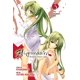 thumbnail image 1 of Manga Yen Press Higurashi Cuando Lloran Volumen 3, 1 of 1