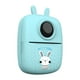 thumbnail image 1 of Mini Impresora Bolsillo Instantanea Sin Tinta Imprime Rondon, 1 of 3