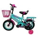 thumbnail image 2 of Bicicleta Infantil Rosada Aro 12, 2 of 2