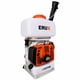 thumbnail image 4 of Fumigadora Pulverizadora ERUX SP800 3 en 1 | 3HP | 20L, 4 of 5