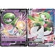 thumbnail image 1 of Lote de cartas Pokémon Gardevoir V y Vmax Champion's Path 017/073, 1 of 2