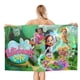 thumbnail image 1 of Toalla de Playa Desmarcar Butterbean's Café 78x160 cm, 1 of 6