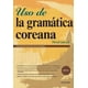 thumbnail image 1 of Libro DARAKWON: Uso de la gramática coreana - Nivel principiante, 1 of 9