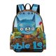 thumbnail image 1 of Hoja Rodante-theme Backpack, Campus style schoolbag Bookbag with Adjustable Shoulder Straps And Large Zip Compartment, Unisex Travel Bags.42x30x15cm, 1 of 6