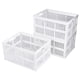 thumbnail image 1 of Caja de almacenamiento Aebeky 30 L plegable de plástico – paquete de 3 – color blanco, 1 of 8