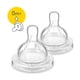 thumbnail image 1 of AVENT TETINA ANTI-COLIC. FLUJO RN 0M+, 1 of 3