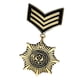 thumbnail image 1 of Medalla De Uniforme Militar Punk Para Hombre, Broches Góticos Streampunk, Broche Con Insignia, 1 of 3