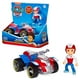 thumbnail image 3 of Vehículo Paw Patrol - Ryder Rescue ATV, 3 of 3