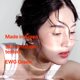 thumbnail image 5 of Set de Cuidado Facial Pyunkang Yul PKY Radiance - 3 Piezas, 5 of 9