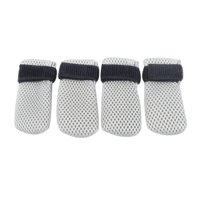 Ioensy - 4X Cubiertas Para Pies De Mascotas Antiarañazos Baño Ajustable Lavado Suministros Para Mascotas Gris M