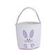 thumbnail image 2 of Bolsa De Lona Para Cesta De Conejito De Pascua, Reutilizable, Para Huevos De Pascua, Dulces, Libros, Manualidades, Color Morado, 2 of 3