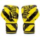 thumbnail image 4 of Guantes de boxeo Fairtex BGV14 de microfibra para muay thai para niños, color amarillo, 4 of 5