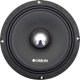 thumbnail image 3 of Parlantes ORION XTR XSM654SL 16 cm 1200 W par, 3 of 5