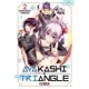 thumbnail image 1 of Ayakashi Triangle #02 Ivréa Ar, 1 of 2