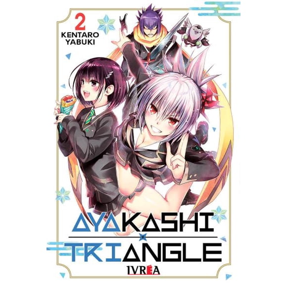 Ayakashi Triangle #02 Ivréa Ar