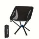 thumbnail image 1 of Silla Compacta Heavy Duty Volcano - Camping, 1 of 3