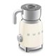 thumbnail image 4 of Espumador de leche Smeg estilo retro de los años 50 con 2 discos y 6 programas preestablecidos, 4 of 8