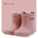 thumbnail image 5 of Botas de lluvia Sayyea para niños ligeras y transpirables, 5 of 6