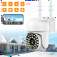 thumbnail image 3 of Cámara IP YI IoT Pro Wifi 1080p Para Exteriores Detección 3mp, 3 of 5