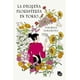 thumbnail image 1 of LIBRO La Pequeña Floristería En Tokio - YUKIHISA YAMAMOTO, 1 of 2