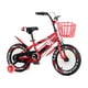 thumbnail image 2 of Bicicleta Mountain Bike Luces Led Y Colores Aro 12 Rojo, 2 of 5