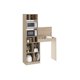 thumbnail image 3 of Estante Smart 1001 Beige, 3 of 5